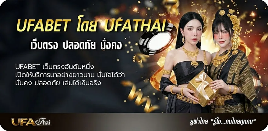 โปรโมชั่น หนัง24 hd ยอดนิยม — แทงบอลออนไลน์ คาสิโน หวย มวย สล็อต ครบวงจร