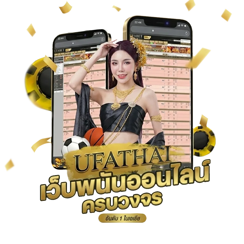หนัง24 hd โบนัส — สำหรับสมาชิก