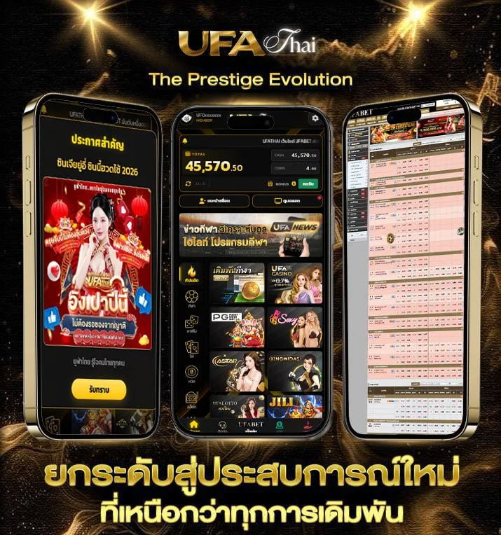 หนัง24 hd  เว็บพนันออนไลน์